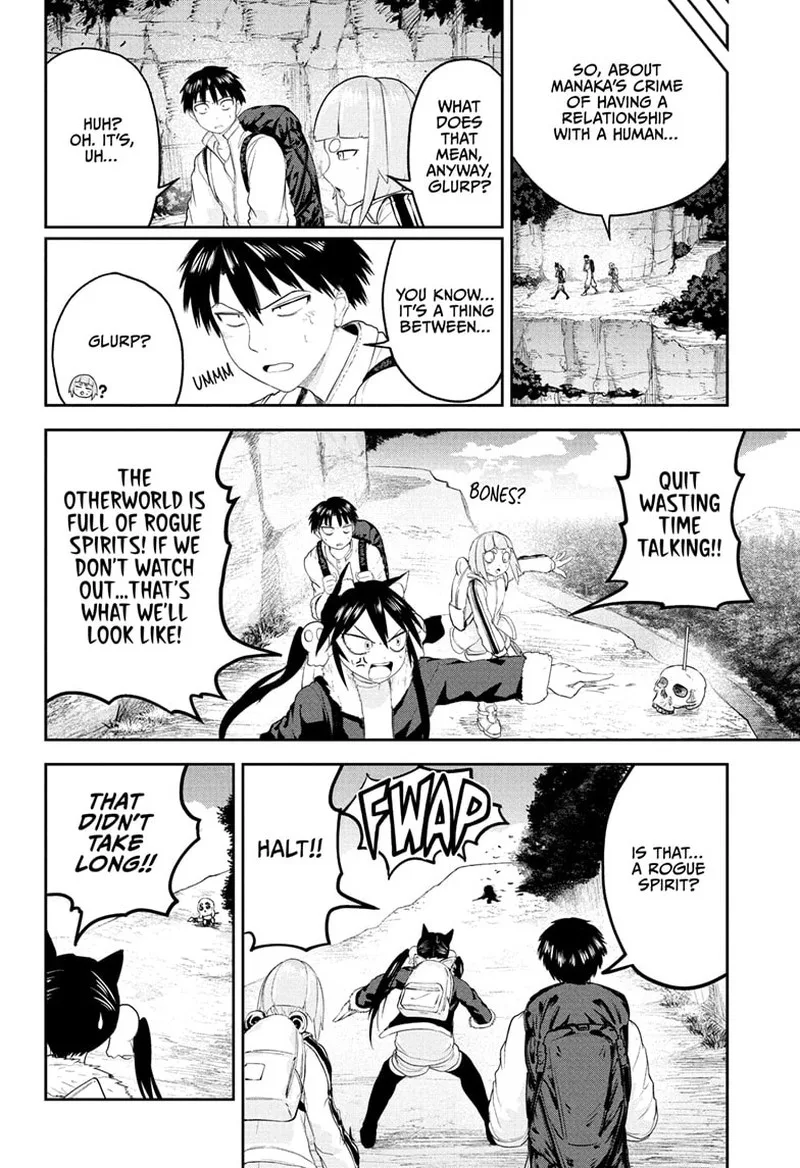 Tokyo Demon Bride Story Chapter 24 page 10