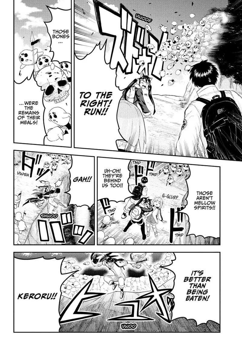 Tokyo Demon Bride Story Chapter 24 page 12