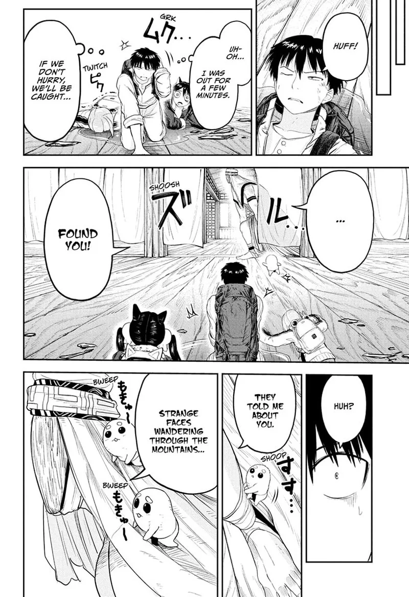 Tokyo Demon Bride Story Chapter 24 page 14