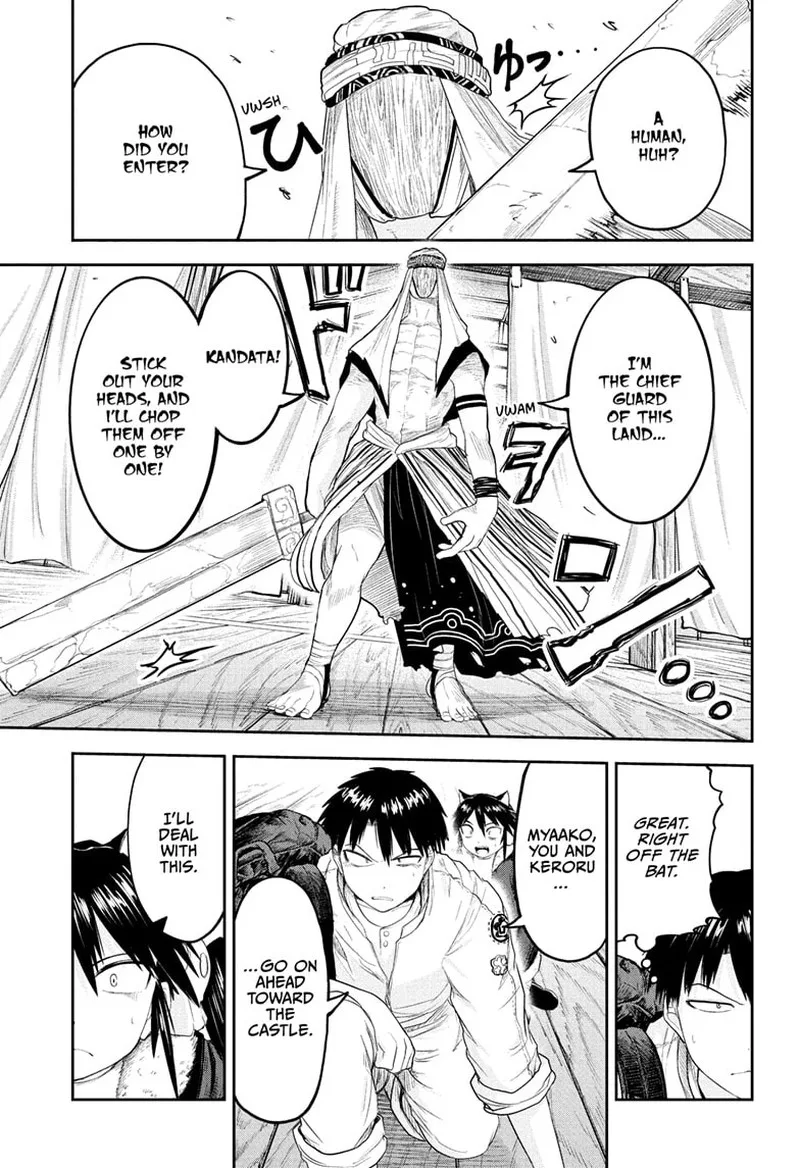 Tokyo Demon Bride Story Chapter 24 page 15