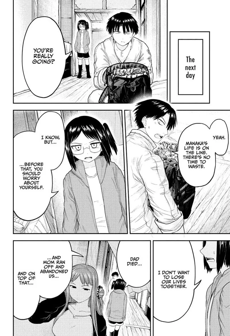 Tokyo Demon Bride Story Chapter 24 page 2