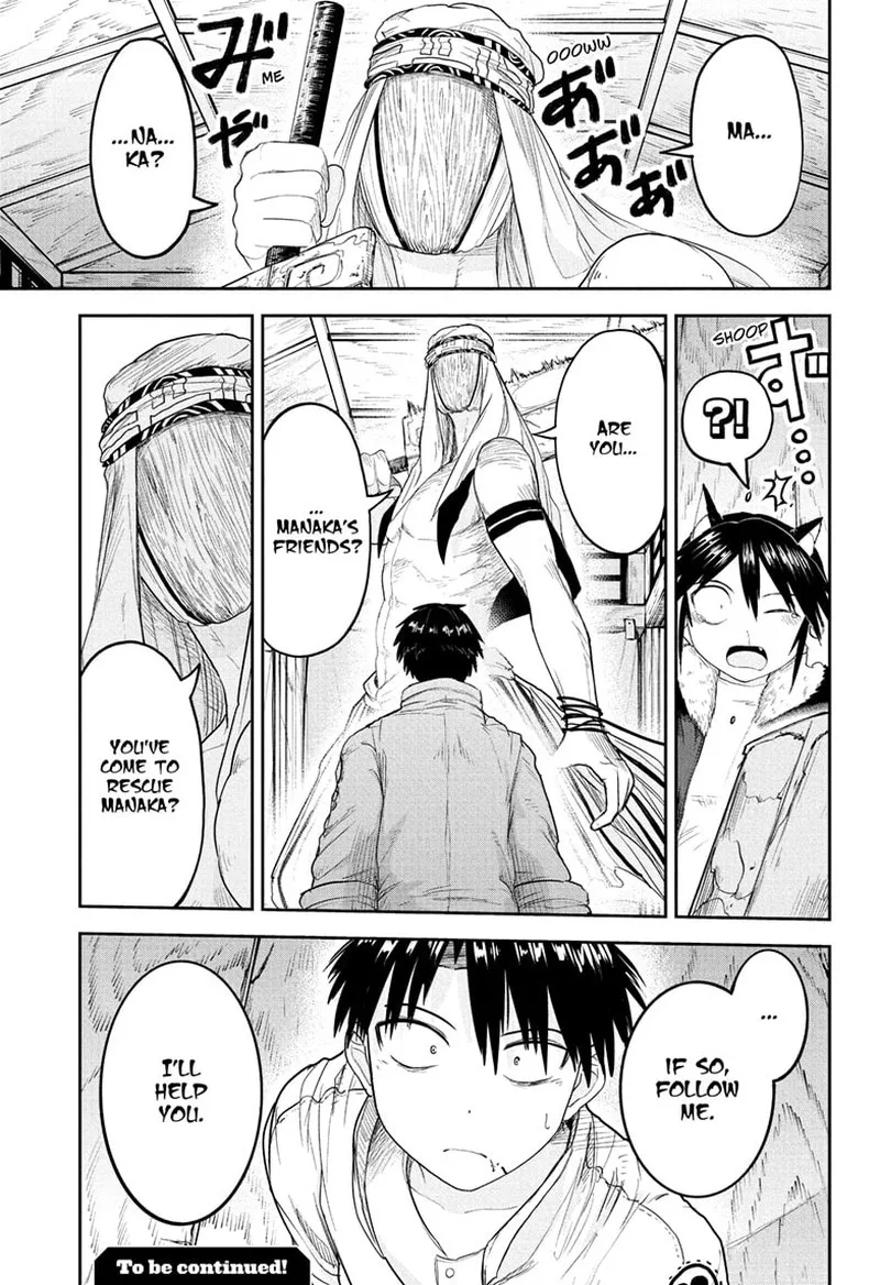 Tokyo Demon Bride Story Chapter 24 page 19