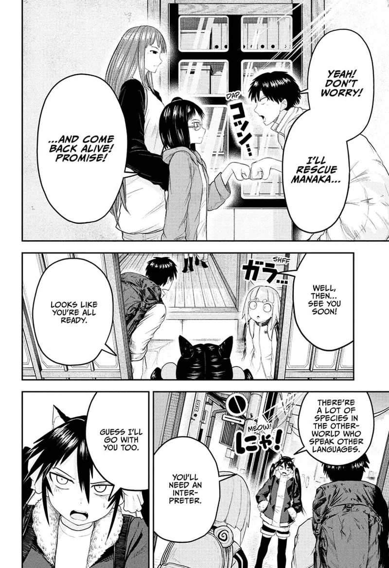 Tokyo Demon Bride Story Chapter 24 page 4