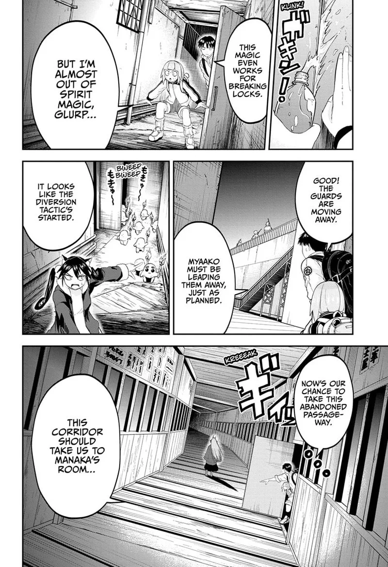 Tokyo Demon Bride Story Chapter 25 page 10