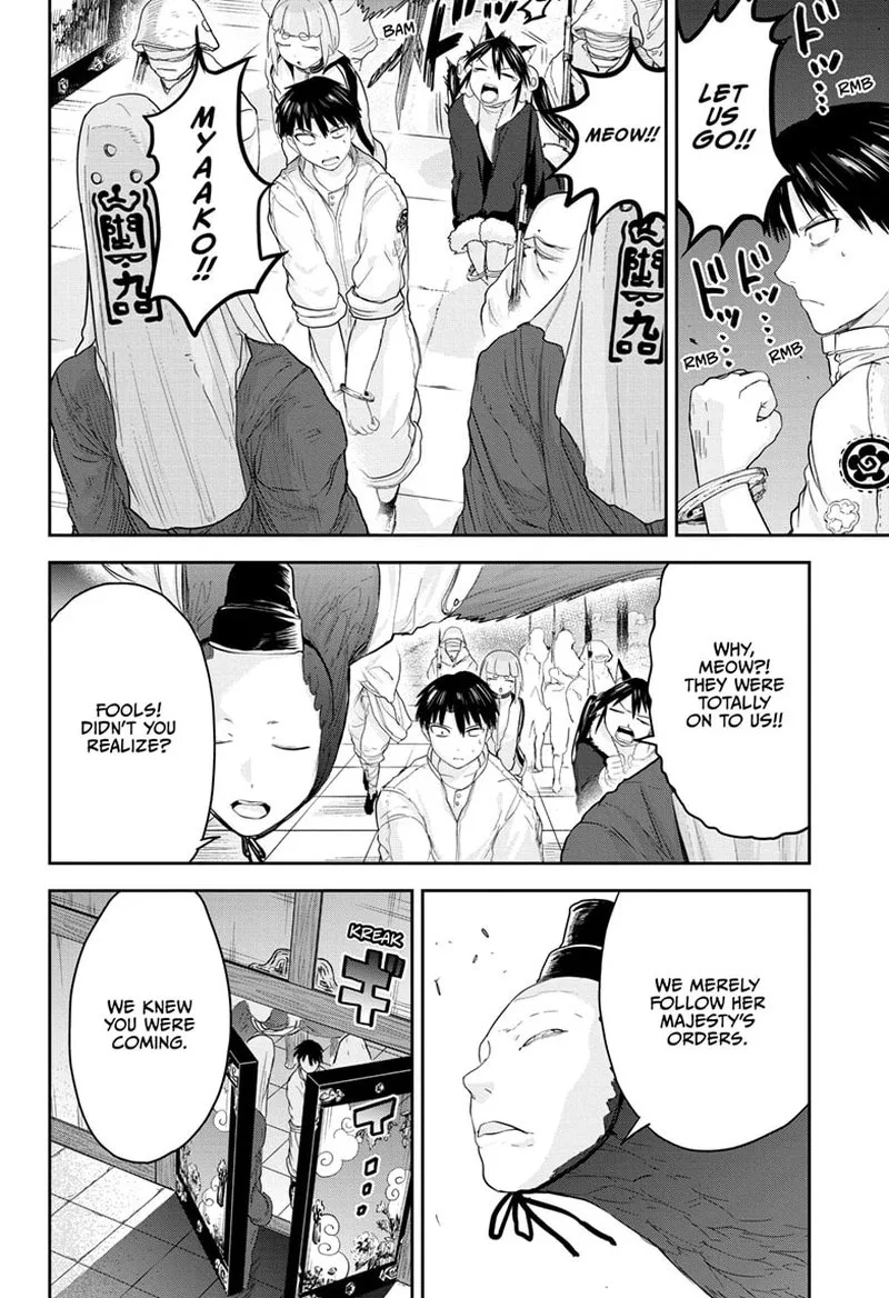 Tokyo Demon Bride Story Chapter 25 page 14