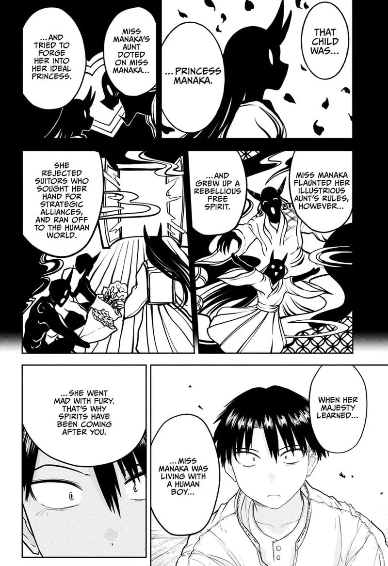 Tokyo Demon Bride Story Chapter 25 page 4