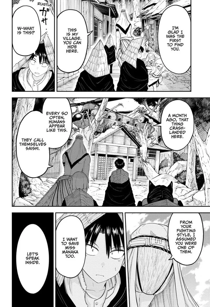 Tokyo Demon Bride Story Chapter 25 page 2
