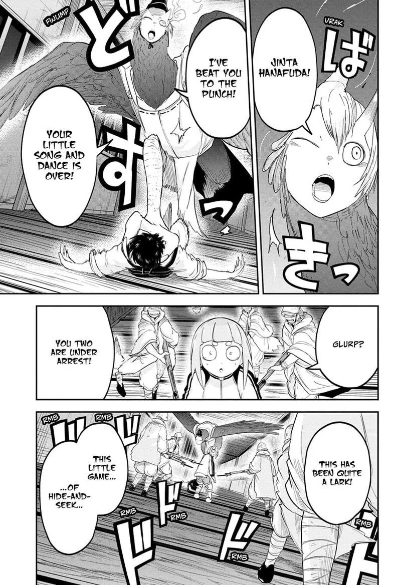 Tokyo Demon Bride Story Chapter 25 page 13