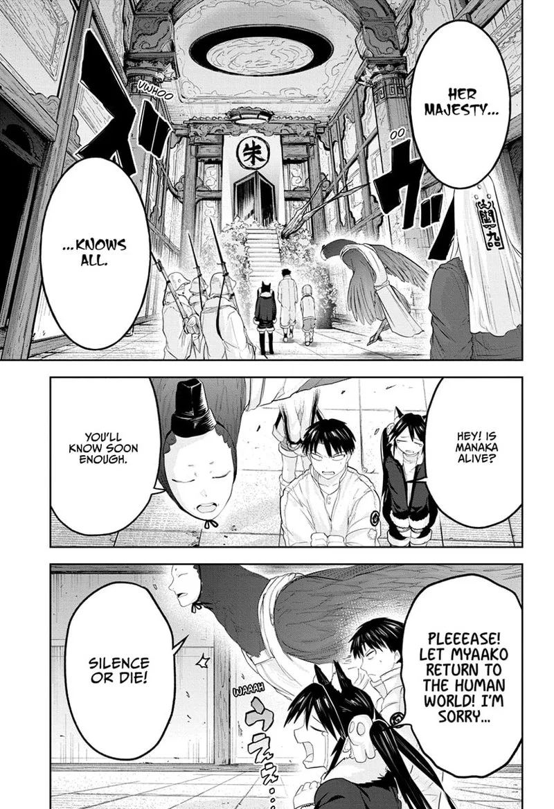 Tokyo Demon Bride Story Chapter 25 page 15