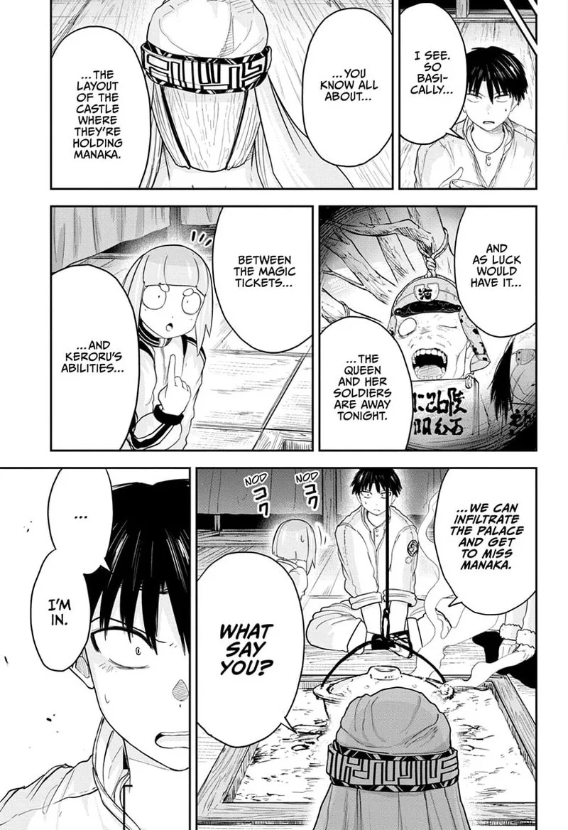 Tokyo Demon Bride Story Chapter 25 page 7
