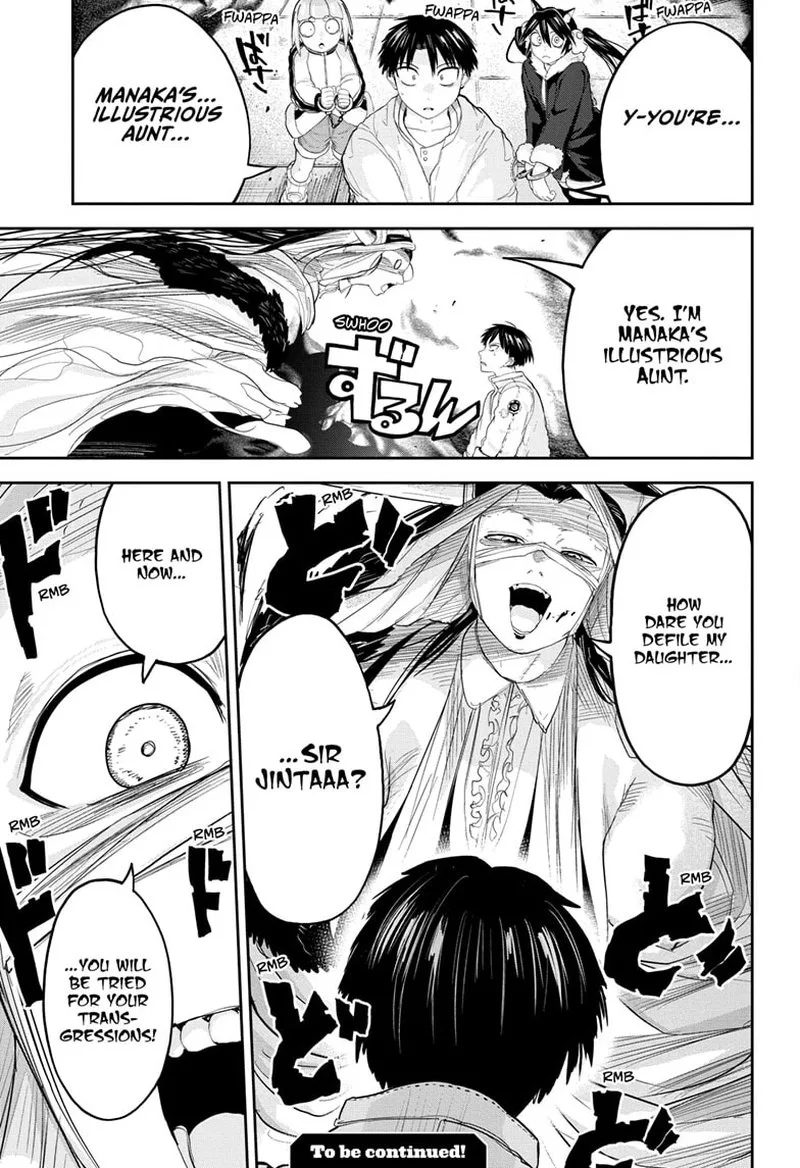 Tokyo Demon Bride Story Chapter 25 page 19