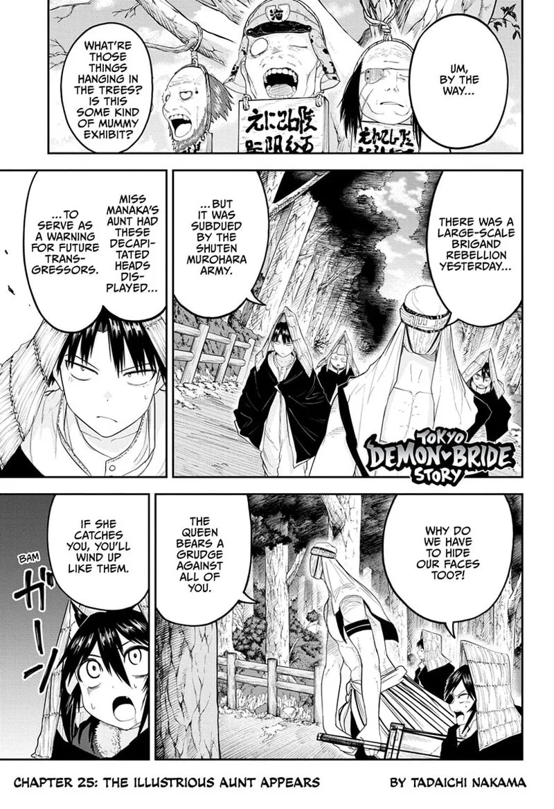 Tokyo Demon Bride Story Chapter 25 page 1