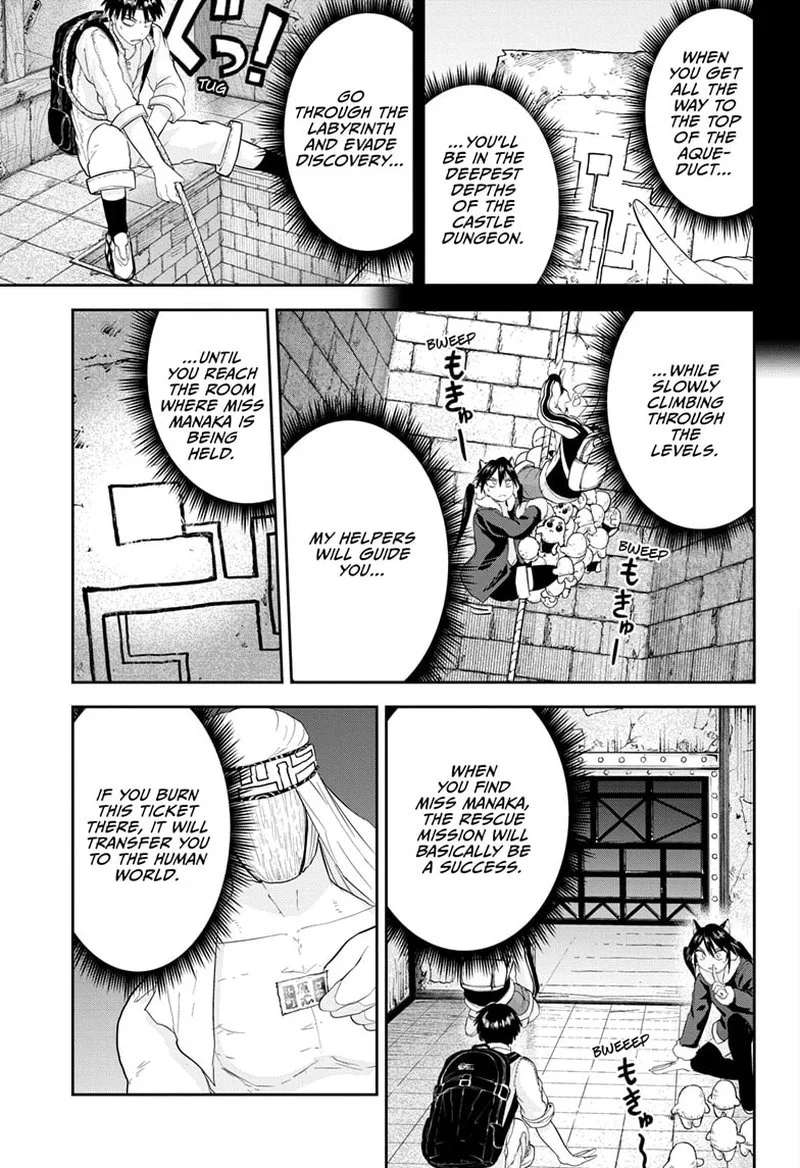 Tokyo Demon Bride Story Chapter 25 page 9