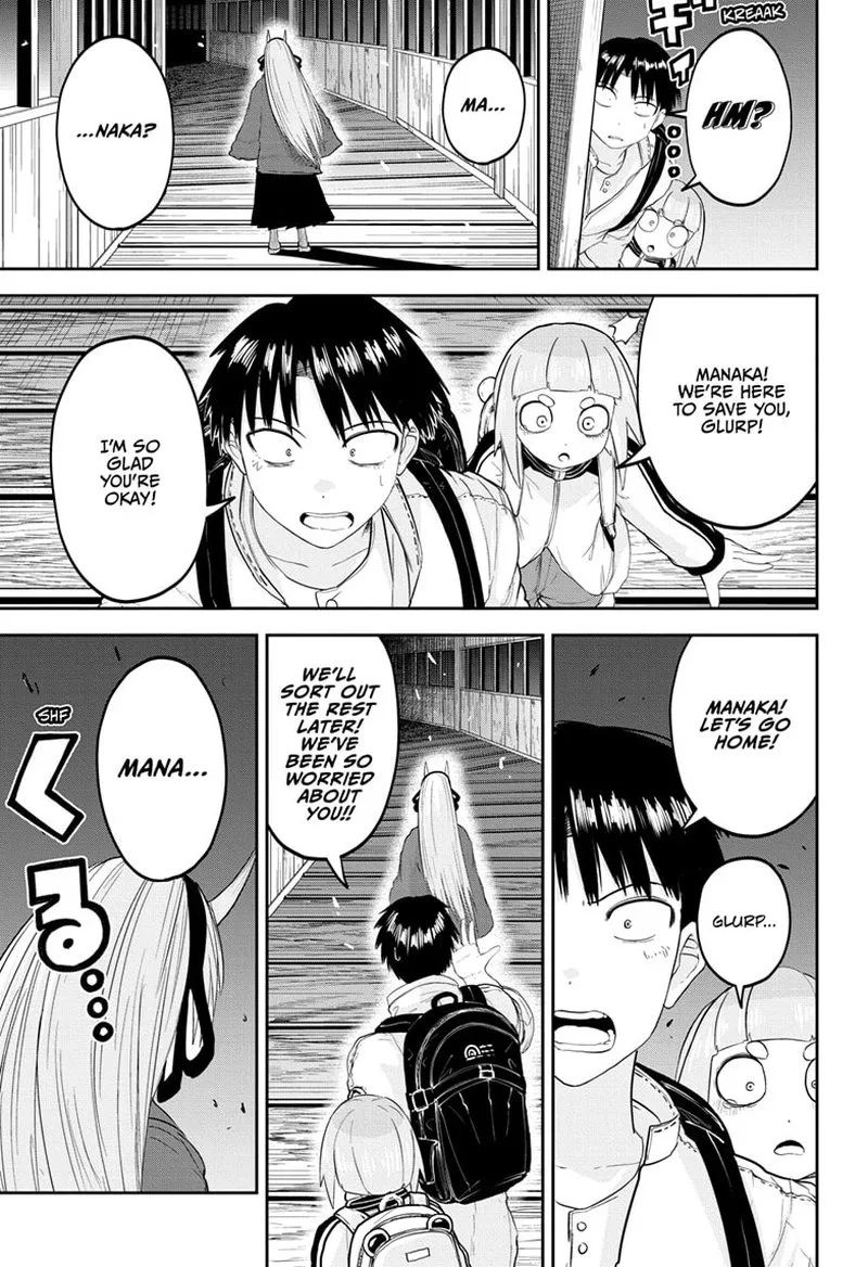 Tokyo Demon Bride Story Chapter 25 page 11
