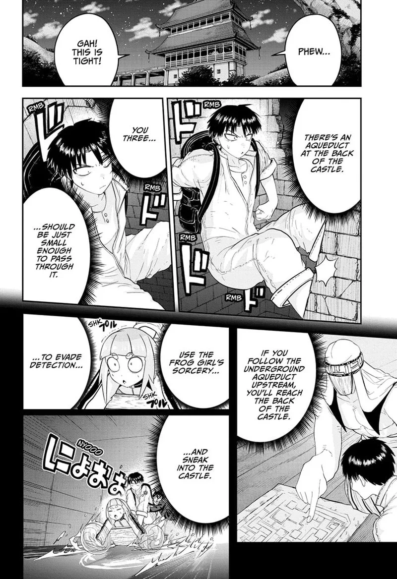 Tokyo Demon Bride Story Chapter 25 page 8