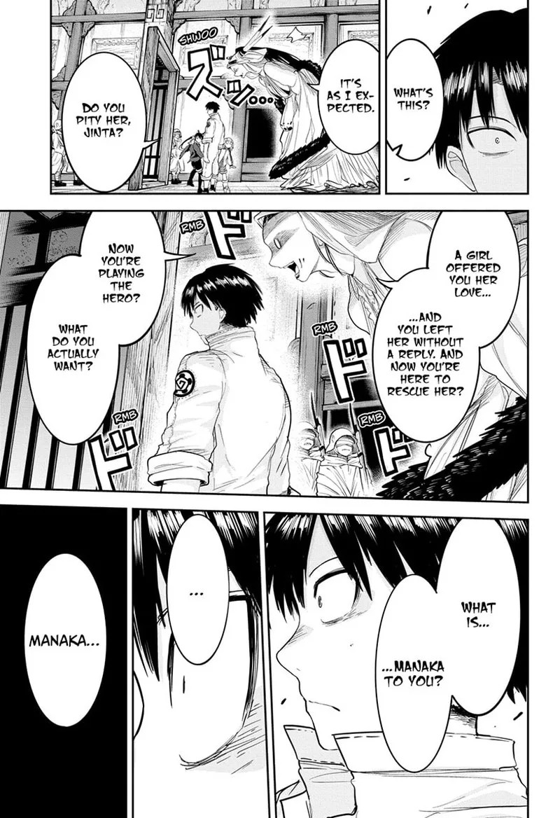 Tokyo Demon Bride Story Chapter 26 page 15