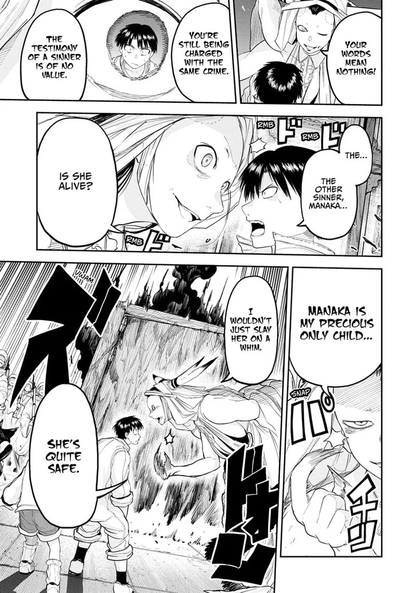 Tokyo Demon Bride Story Chapter 26 page 5