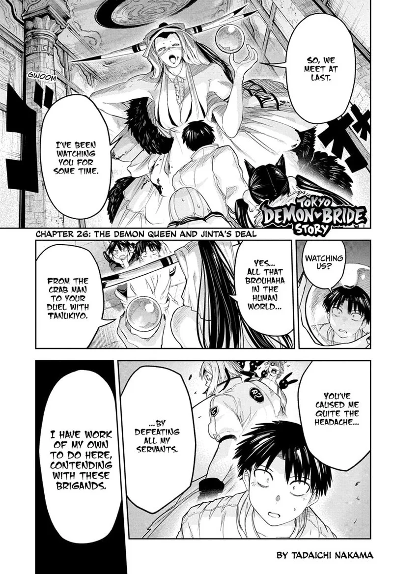 Tokyo Demon Bride Story Chapter 26 page 1
