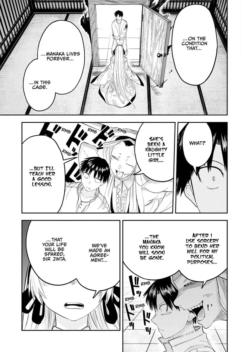 Tokyo Demon Bride Story Chapter 26 page 9