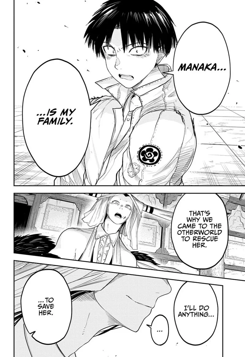 Tokyo Demon Bride Story Chapter 26 page 16