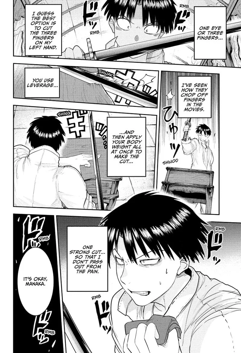 Tokyo Demon Bride Story Chapter 27 page 4