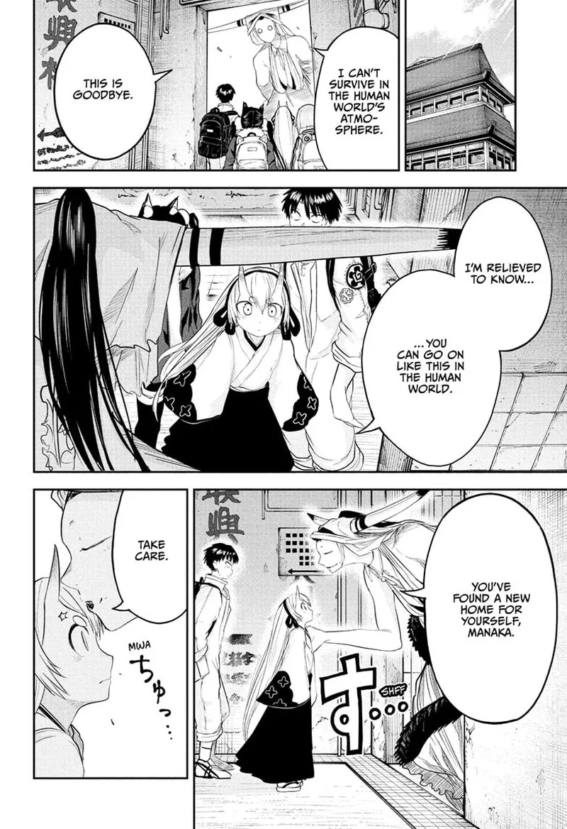 Tokyo Demon Bride Story Chapter 27 page 16