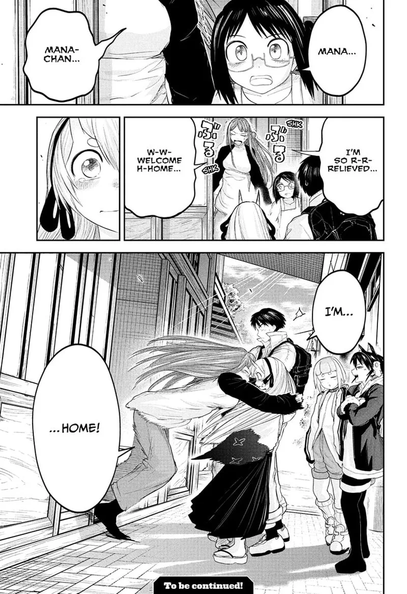 Tokyo Demon Bride Story Chapter 27 page 19