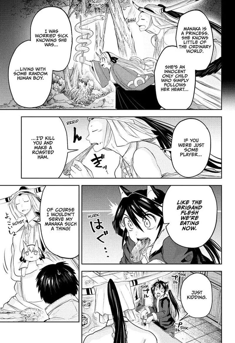 Tokyo Demon Bride Story Chapter 27 page 13