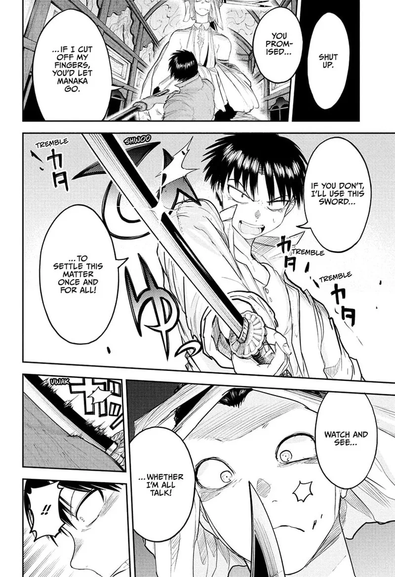 Tokyo Demon Bride Story Chapter 27 page 6