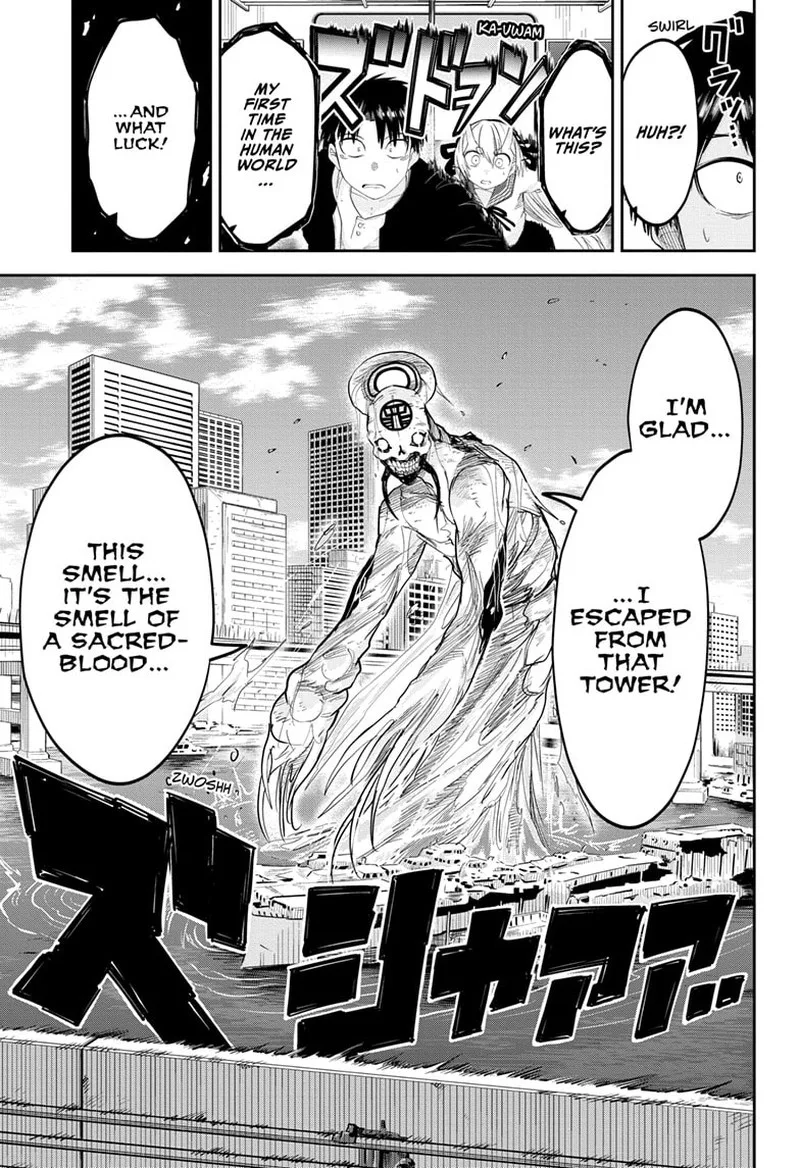 Tokyo Demon Bride Story Chapter 28 page 15