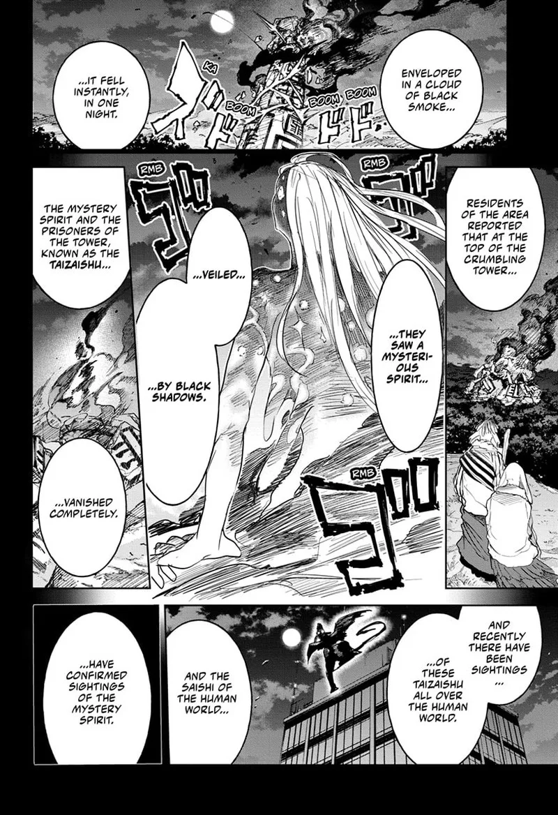 Tokyo Demon Bride Story Chapter 28 page 10