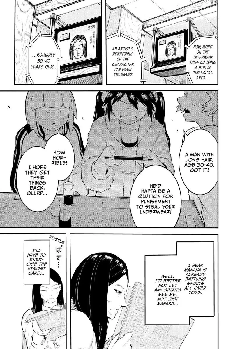 Tokyo Demon Bride Story Chapter 29.1 page 5