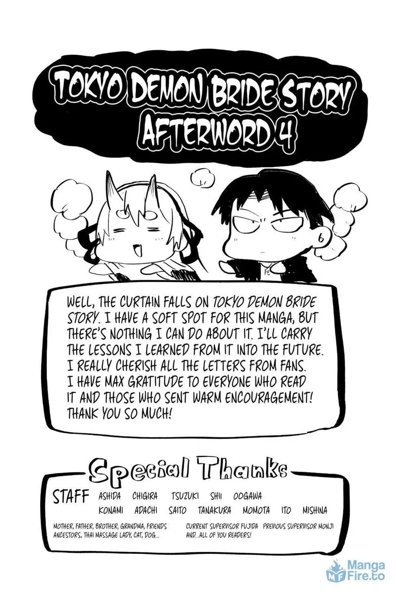 Tokyo Demon Bride Story Chapter 29.1 page 18