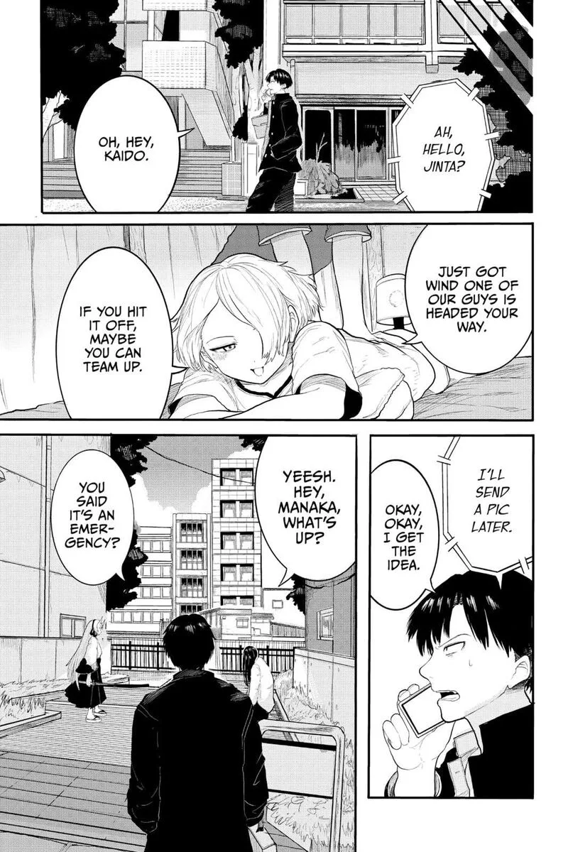 Tokyo Demon Bride Story Chapter 29.1 page 11