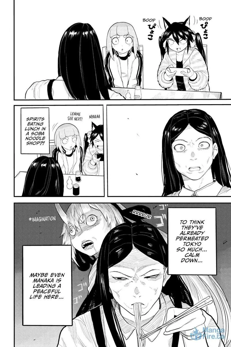 Tokyo Demon Bride Story Chapter 29.1 page 6
