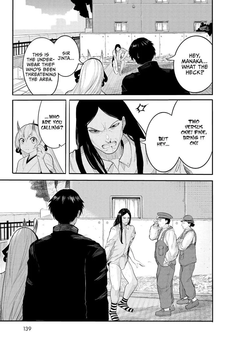 Tokyo Demon Bride Story Chapter 29.1 page 13