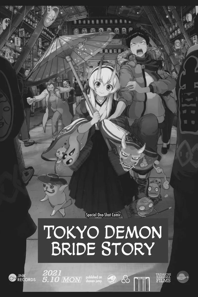 Tokyo Demon Bride Story Chapter 29.2 page 1