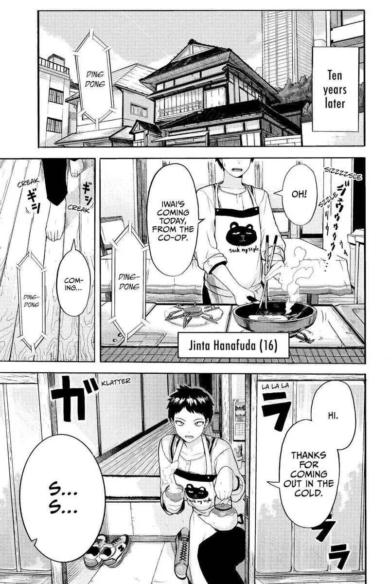 Tokyo Demon Bride Story Chapter 29.2 page 5
