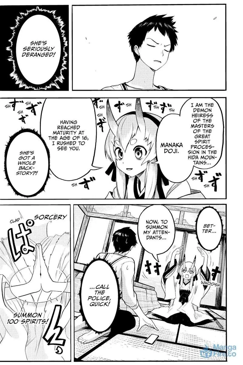 Tokyo Demon Bride Story Chapter 29.2 page 12