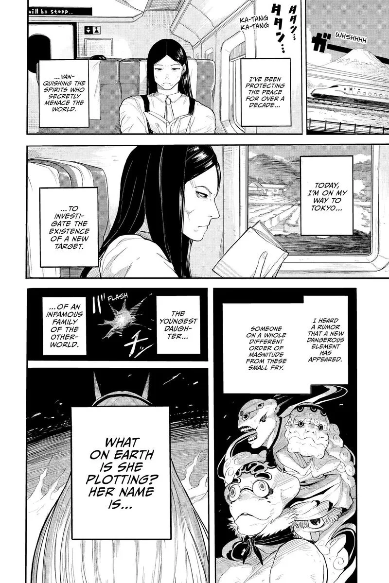 Tokyo Demon Bride Story Chapter 29.5 page 2