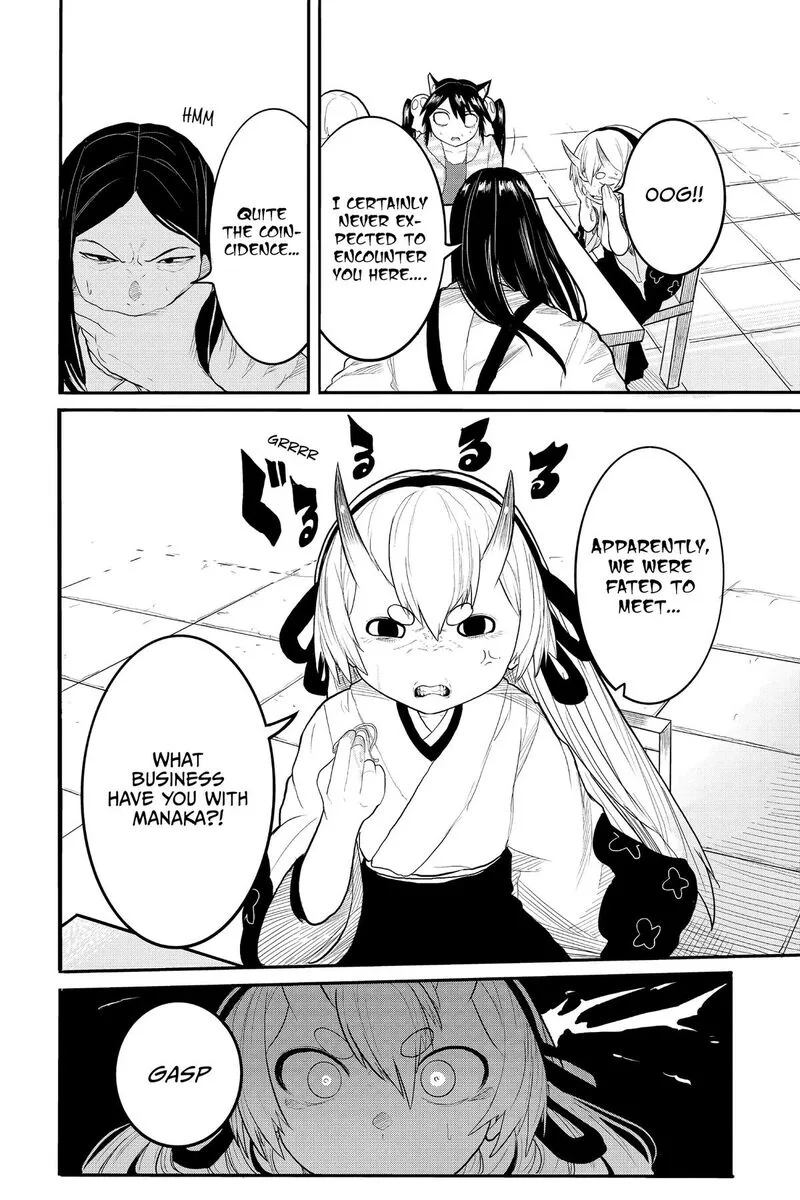 Tokyo Demon Bride Story Chapter 29.5 page 8
