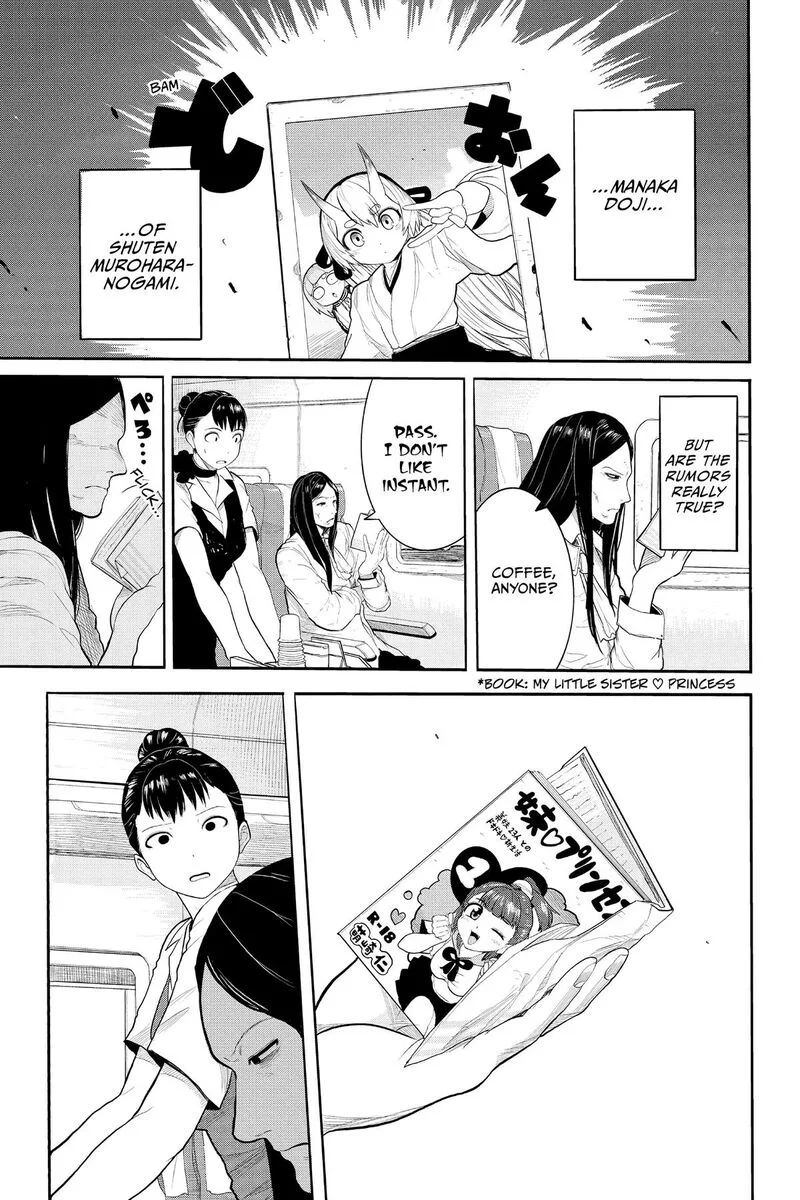 Tokyo Demon Bride Story Chapter 29.5 page 3