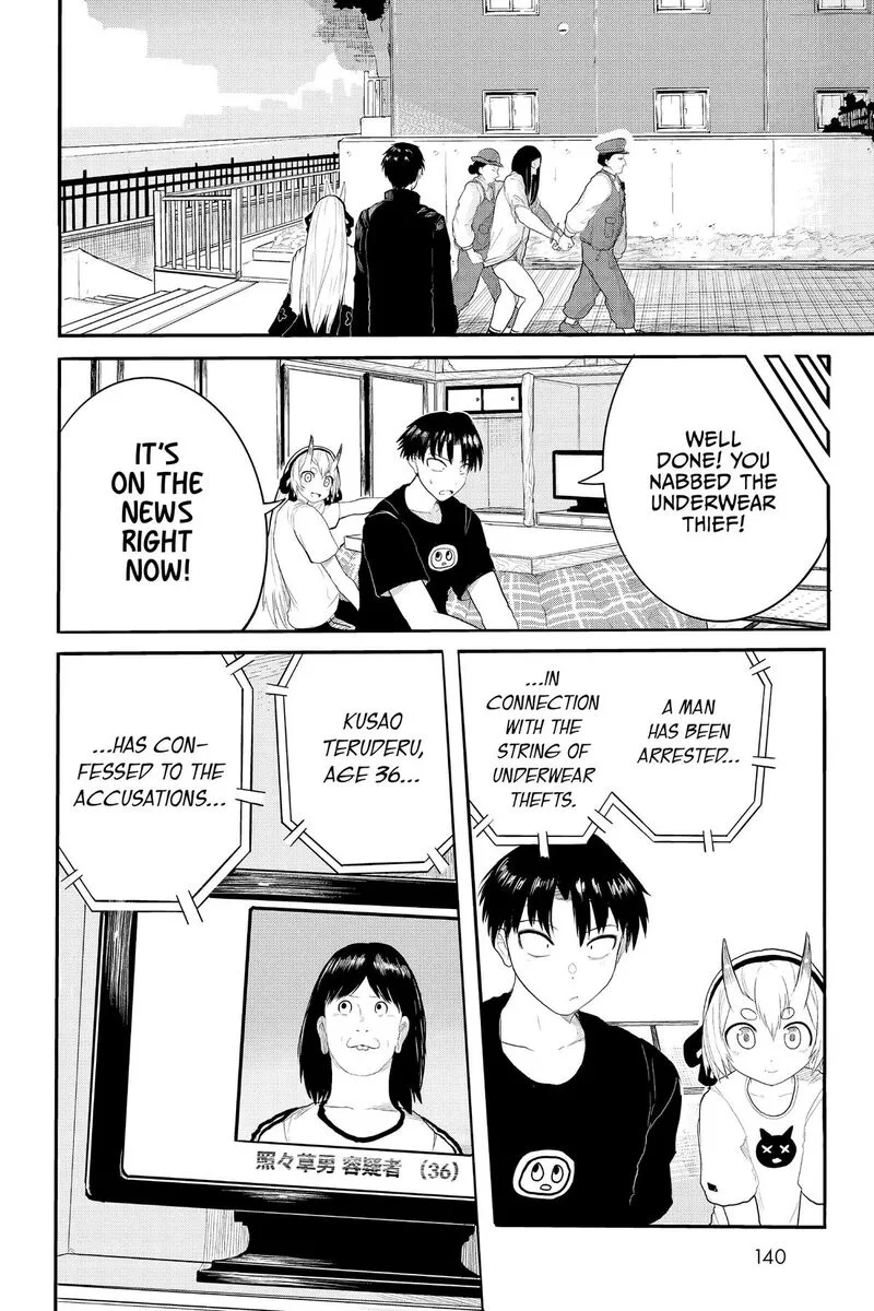 Tokyo Demon Bride Story Chapter 29.5 page 14