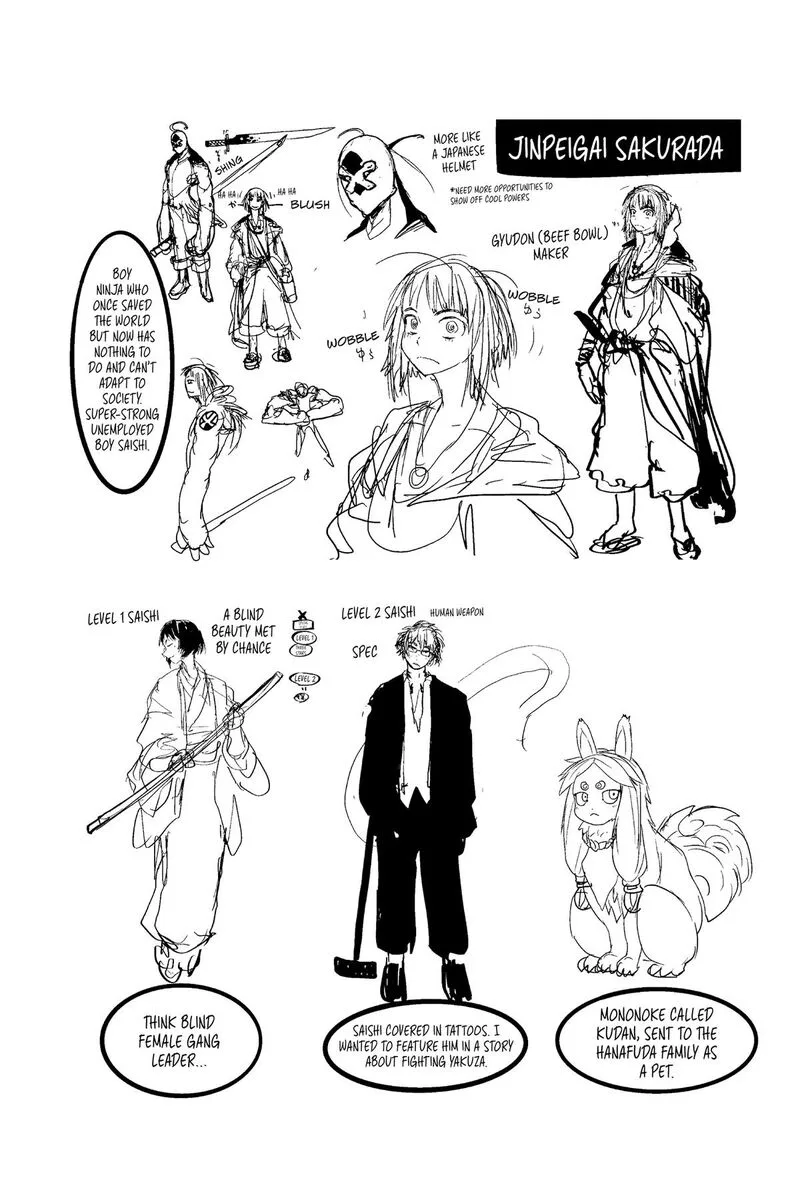 Tokyo Demon Bride Story Chapter 29.5 page 17