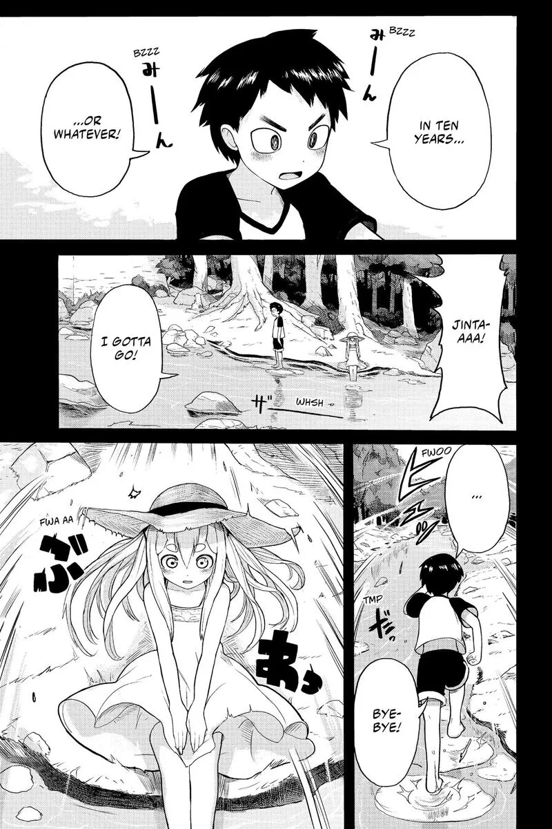 Tokyo Demon Bride Story Chapter 29.6 page 3