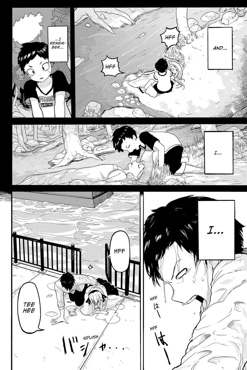 Tokyo Demon Bride Story Chapter 29.6 page 33