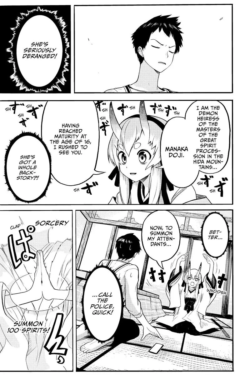 Tokyo Demon Bride Story Chapter 29.6 page 12