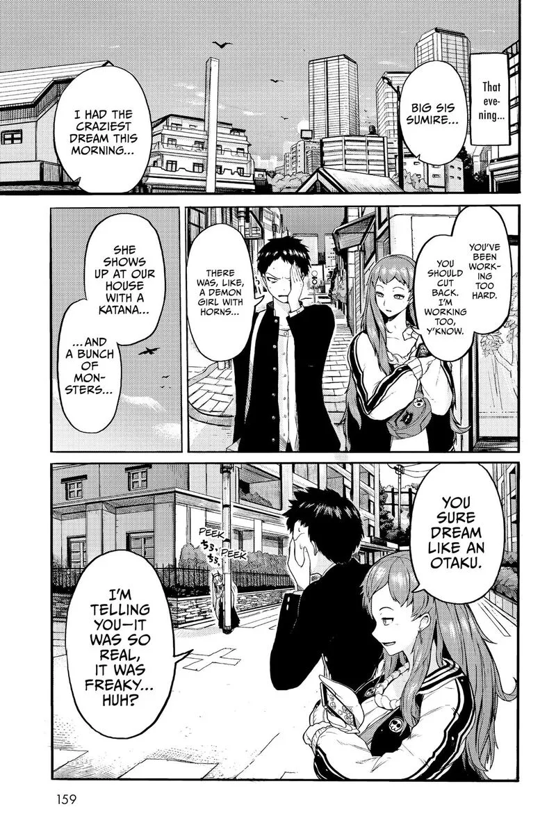 Tokyo Demon Bride Story Chapter 29.6 page 14
