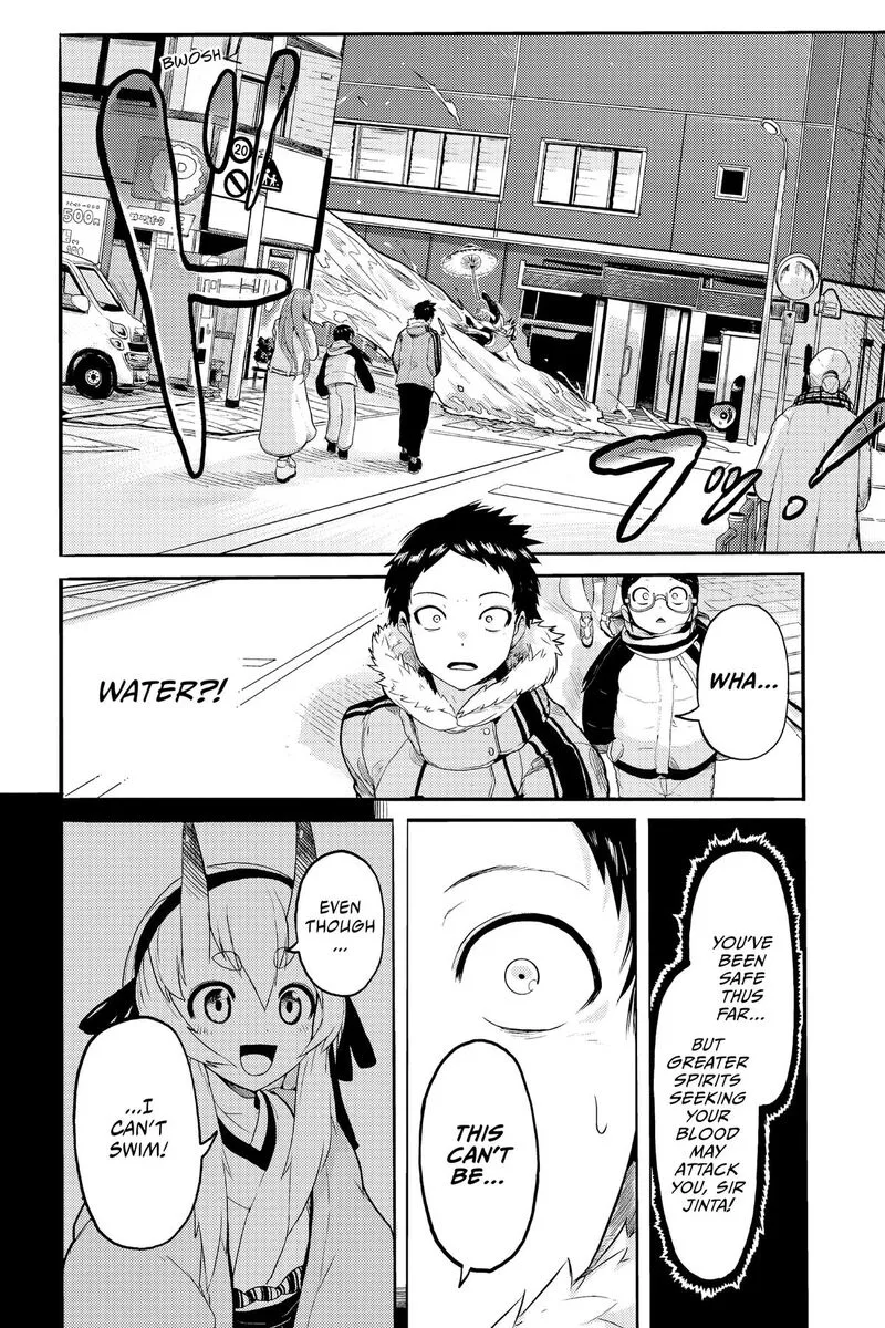 Tokyo Demon Bride Story Chapter 29.6 page 29