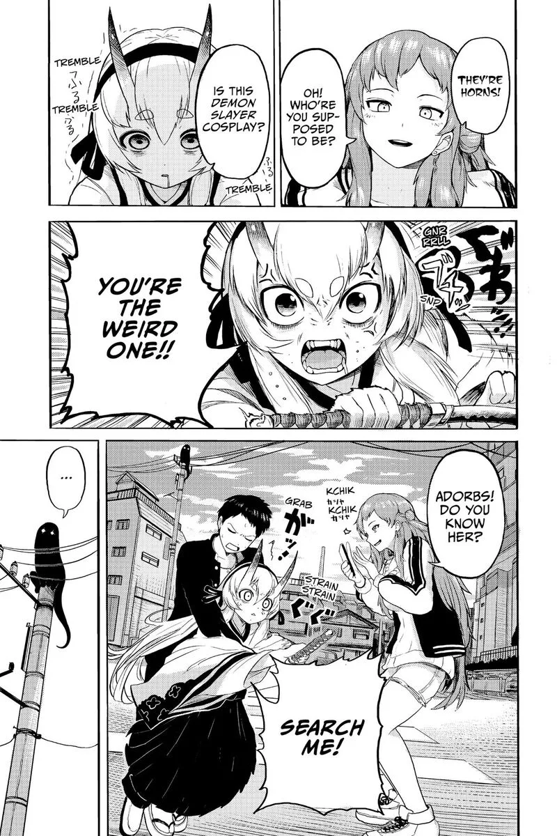 Tokyo Demon Bride Story Chapter 29.6 page 16